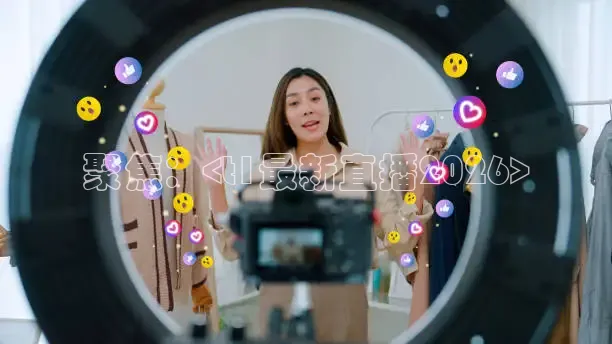 龙门直播下载